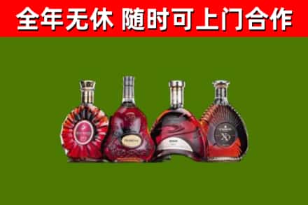隆化回收老洋酒